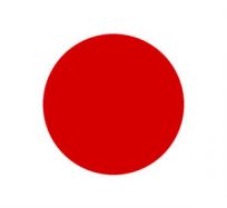 Japanese – Courses for Credit