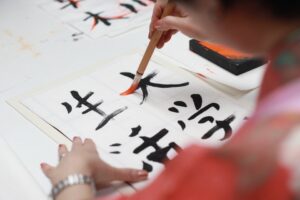 learn japanese culture