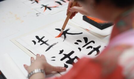 Is Japanese Hard to Learn? What You Need to Know Before Getting Started