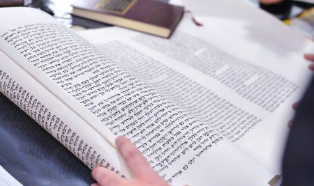 12 Hebrew Words With No Direct Translation