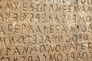 Learning Greek Language